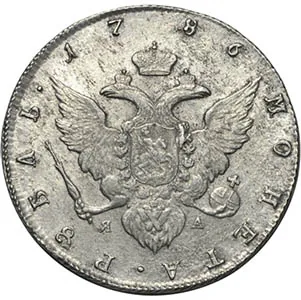 1 рубль, 1786, фото 2