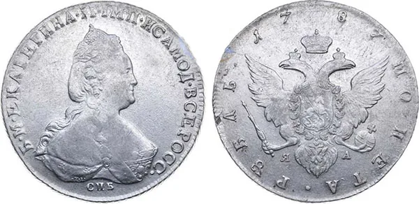 1 рубль, 1787, фото 1