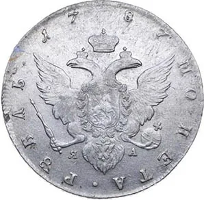 1 рубль, 1787, фото 2