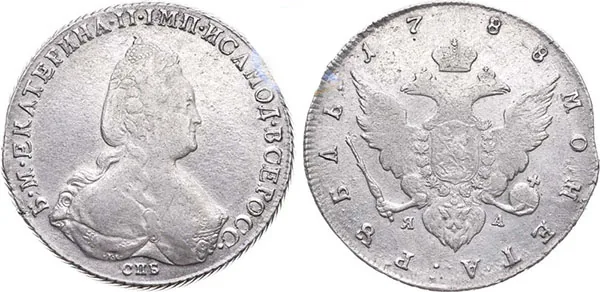 1 рубль, 1788, фото 1