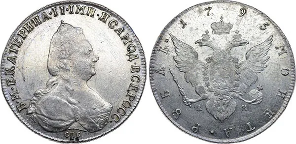 1 рубль, 1795, фото 1