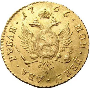 2 рубля, 1766, фото 2