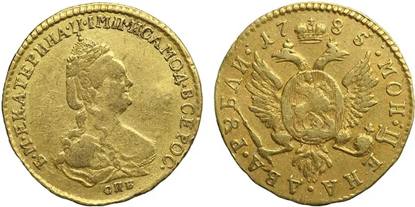2 рубля, 1785, фото 1