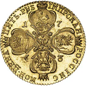 5 рублей, 1763, фото 2