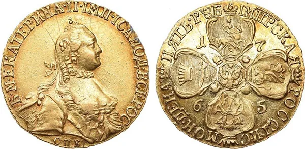 5 рублей, 1765, фото 1