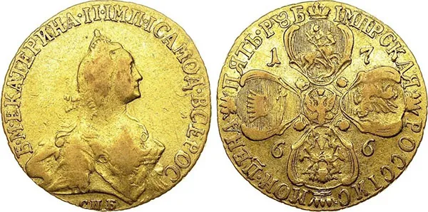 5 рублей, 1766, фото 1
