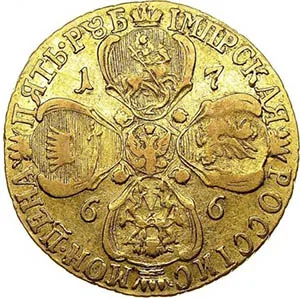 5 рублей, 1766, фото 2