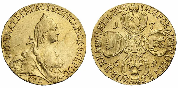 5 рублей, 1769, фото 1