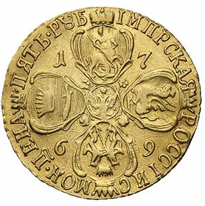 5 рублей, 1769, фото 2