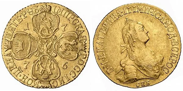 5 рублей, 1776, фото 1