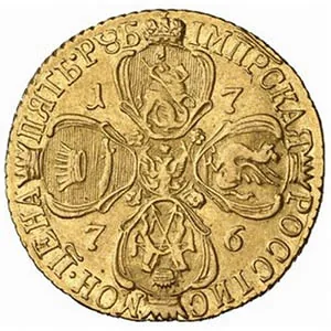 5 рублей, 1776, фото 2