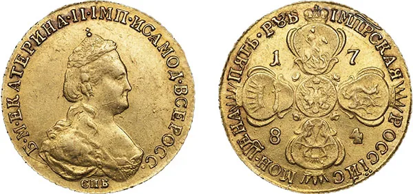 5 рублей, 1777, фото 1