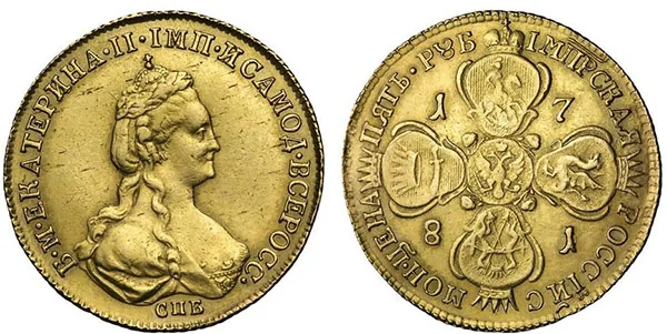 5 рублей, 1781, фото 1