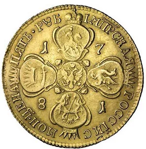 5 рублей, 1781, фото 2