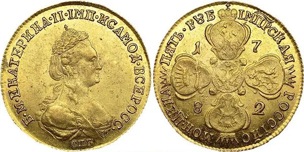5 рублей, 1782, фото 1