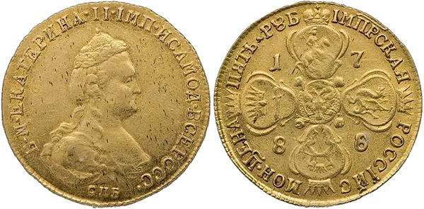 5 рублей, 1788, фото 1