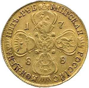 5 рублей, 1788, фото 2
