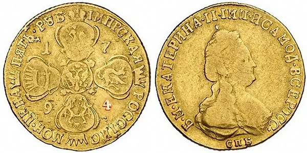 5 рублей, 1794, фото 1