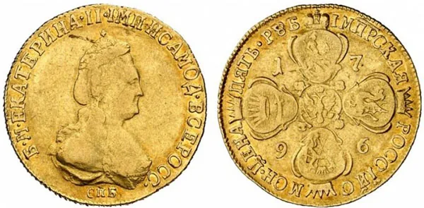 5 рублей, 1796, фото 1
