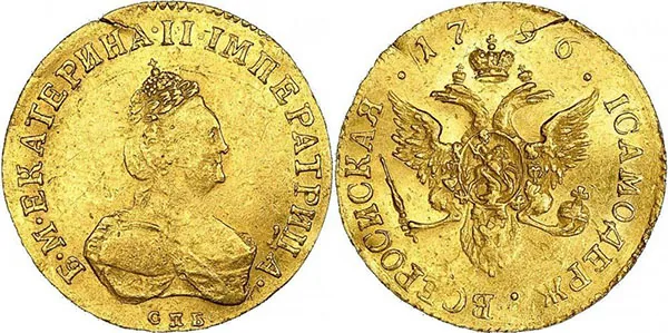 1 червонец, 1796, фото 1