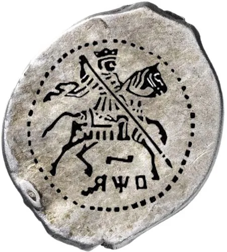 Копейка (чешуя), 1702, фото 2