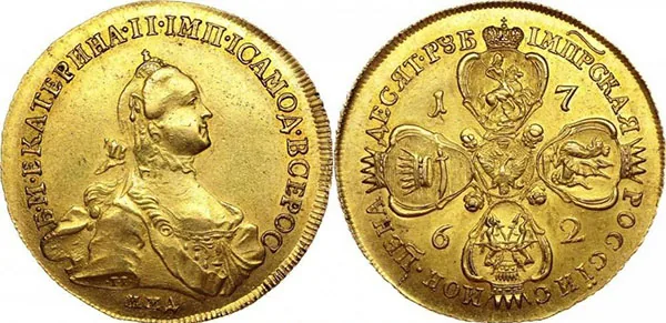 10 рублей, 1763, фото 1