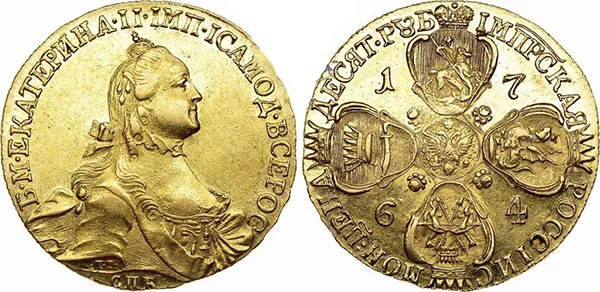 10 рублей, 1764, фото 1