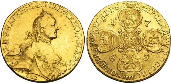 10 рублей, 1765, фото 1