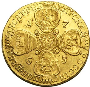 10 рублей, 1765, фото 2