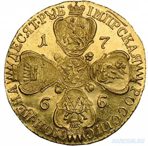 10 рублей, 1766, фото 2