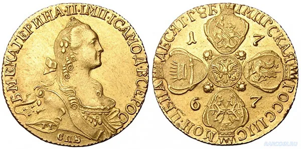 10 рублей, 1767, фото 1