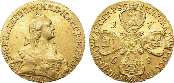 10 рублей, 1768, фото 1