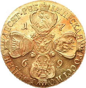 10 рублей, 1769, фото 2