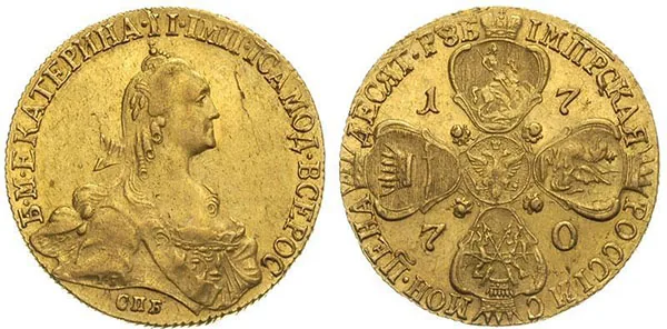 10 рублей, 1770, фото 1