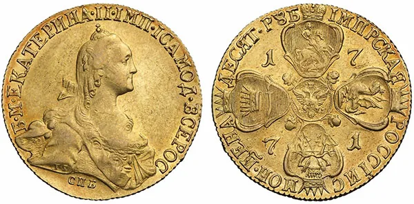 10 рублей, 1771, фото 1