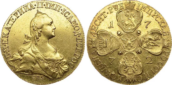 10 рублей, 1772, фото 1