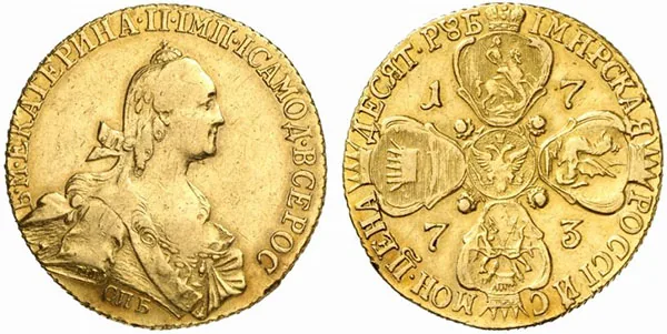 10 рублей, 1773, фото 1