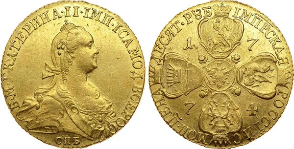 10 рублей, 1774, фото 1