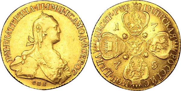 10 рублей, 1775, фото 1