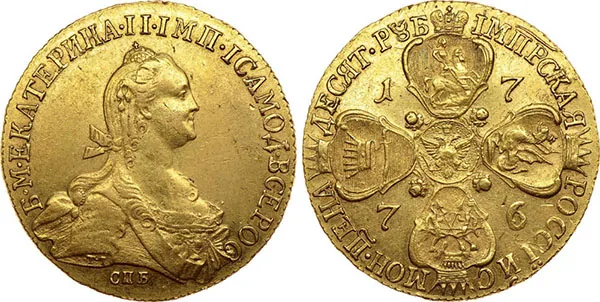 10 рублей, 1776, фото 1