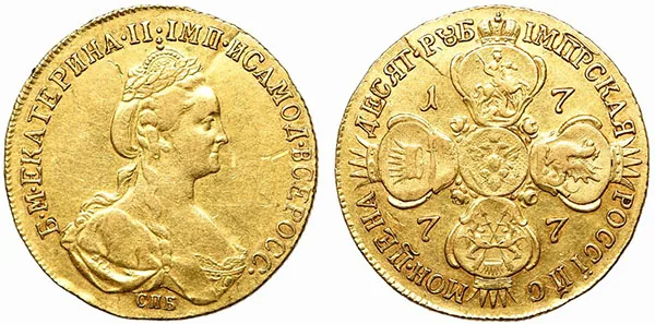10 рублей, 1777, фото 1