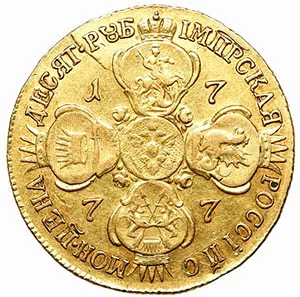 10 рублей, 1777, фото 2