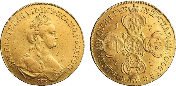 10 рублей, 1778, фото 1