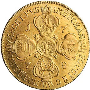 10 рублей, 1778, фото 2