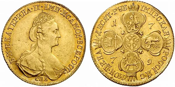 10 рублей, 1779, фото 1