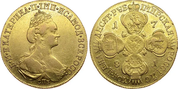10 рублей, 1781, фото 1