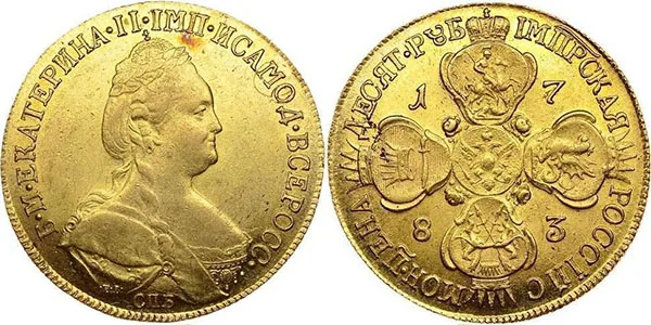 10 рублей, 1783, фото 1