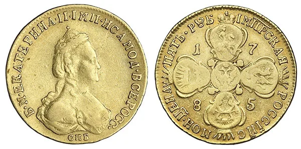 10 рублей, 1785, фото 1