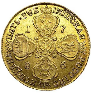 10 рублей, 1786, фото 2