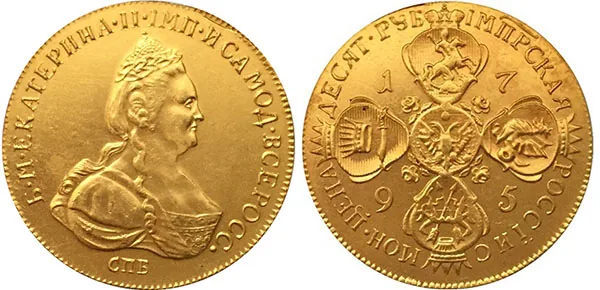 10 рублей, 1795, фото 1